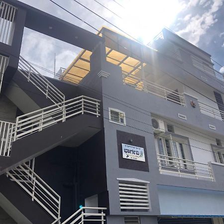 Skyhouse Homestay Mysore Εξωτερικό φωτογραφία