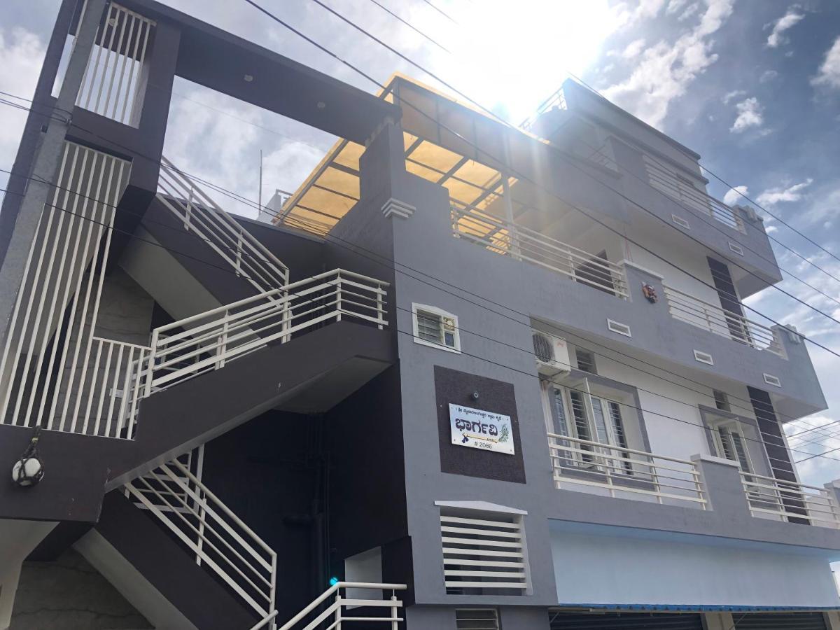 Skyhouse Homestay Mysore Εξωτερικό φωτογραφία